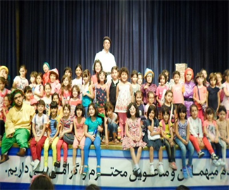 تئاتر فردوس